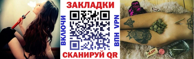 Купить наркотики Карабаш kraken как зайти  МАРИХУАНА  Меф мяу мяу  ГАШИШ  КОКАИН 