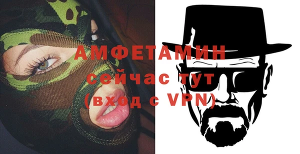 эйфоретик Аркадак