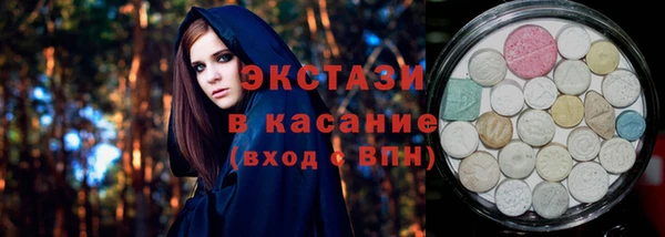 эйфоретик Аркадак