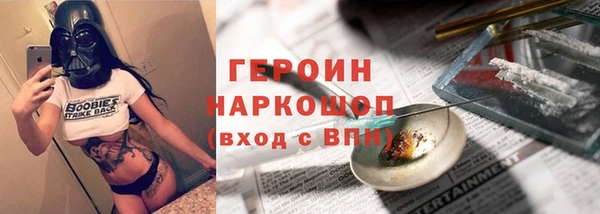 эйфоретик Аркадак
