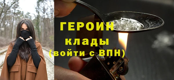 PSILOCYBIN Армянск