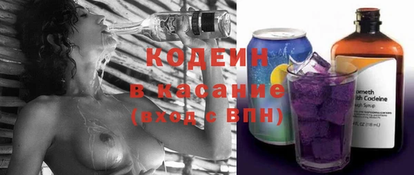 PSILOCYBIN Армянск