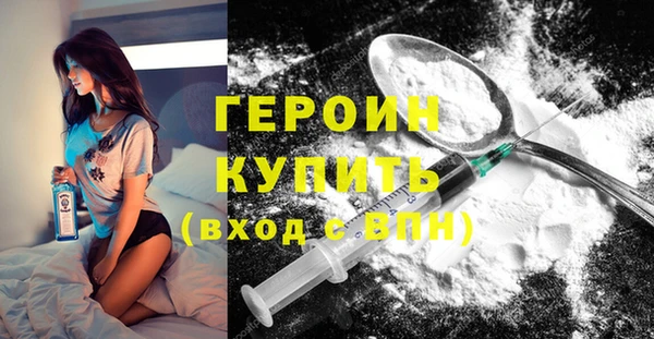 PSILOCYBIN Армянск