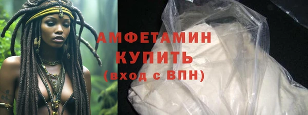 эйфоретик Аркадак