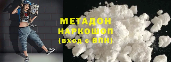 PSILOCYBIN Армянск
