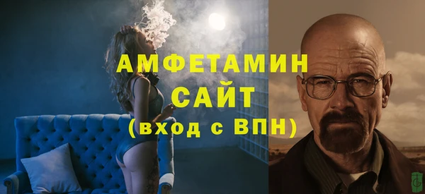 эйфоретик Аркадак