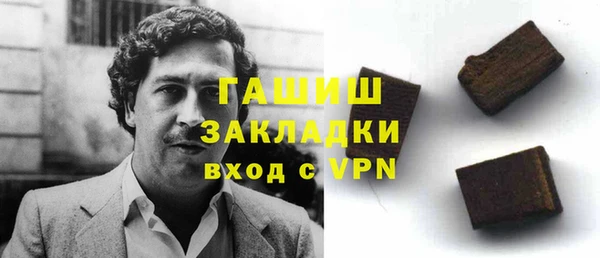 СК Алзамай