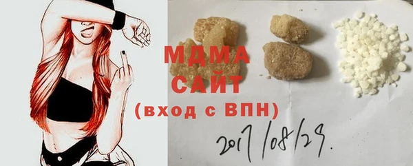 2c-b Болохово