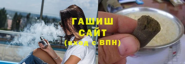 эйфоретик Аркадак