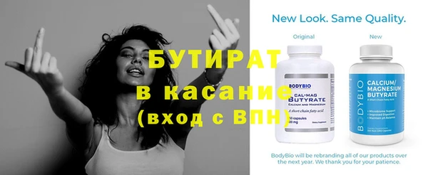 PSILOCYBIN Армянск