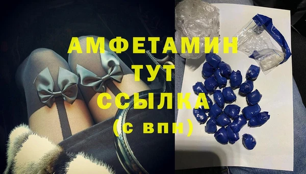 PSILOCYBIN Армянск
