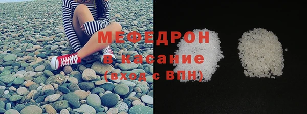 PSILOCYBIN Армянск