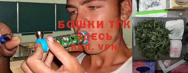 PSILOCYBIN Армянск