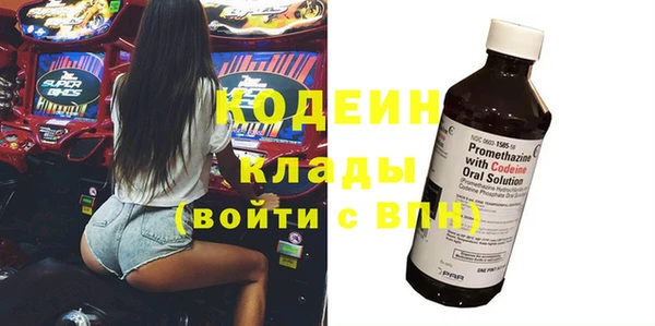 PSILOCYBIN Армянск