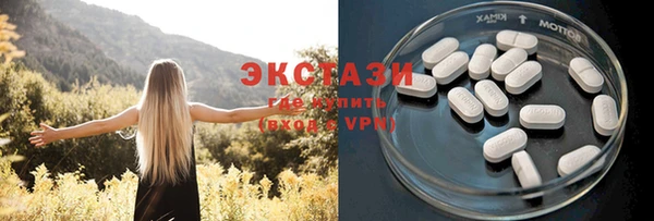 PSILOCYBIN Армянск