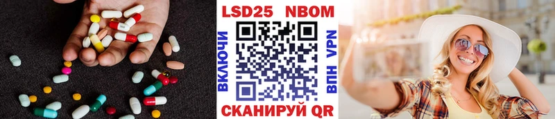 купить наркоту  Карабаш  ЛСД экстази ecstasy 