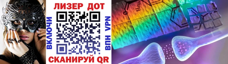 Марки NBOMe 1,8мг  Карабаш 