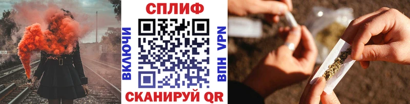KRAKEN вход  где найти наркотики  Карабаш  Шишки марихуана конопля 